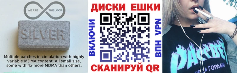 ЭКСТАЗИ DUBAI  даркнет сайт  KRAKEN ссылки  Пролетарск 