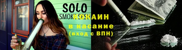 скорость Алексеевка