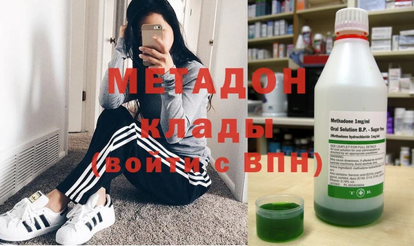 скорость Алексеевка