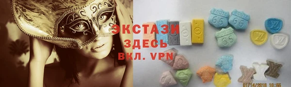 скорость Алексеевка