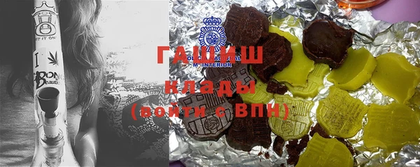скорость Алексеевка