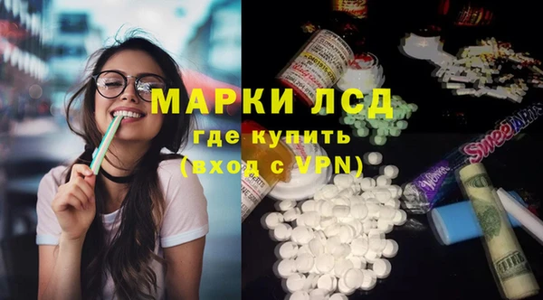 кокс Алзамай