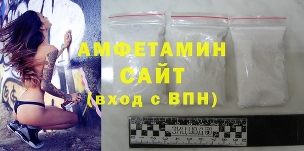 кокс Алзамай