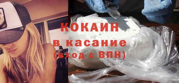 кокс Алзамай