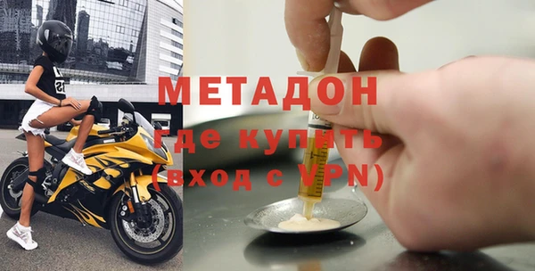 кокс Алзамай