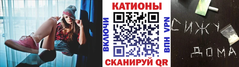 МЕГА ссылки  хочу   Пролетарск  дарк нет какой сайт  МЕФ мяу мяу 