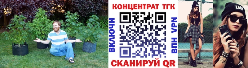 Дистиллят ТГК концентрат  Пролетарск 