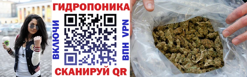 как найти закладки Пролетарск Бошки Шишки план